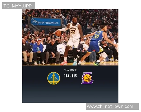 2003年湖人与火箭圣诞大战回顾:经典对决与传奇瞬间的重温 2003年湖人与火箭圣诞大战回顾:经典对决与传奇瞬间的重温