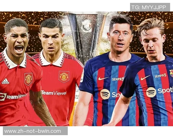 欧冠经典对决巴萨与曼联四月十七日精彩回顾视频分享