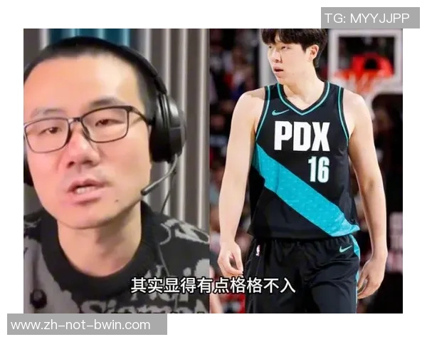 徐静雨：对杨瀚森有点绝望；他肉眼可见有点胖了别总提吃包子了